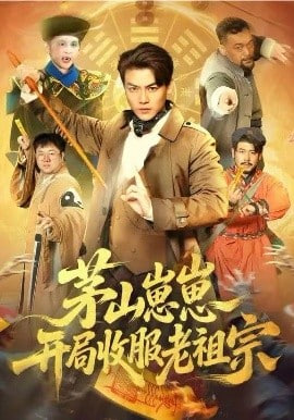 羞羞影院 热门推荐